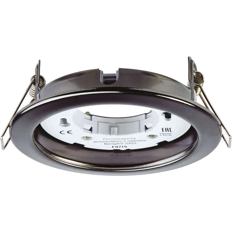 Светильник LED NGX-R1-002-GX53 черный 71281 Navigator
