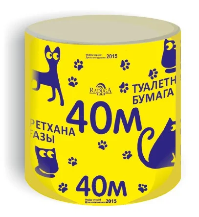 Бумага туалетная 40 м /Р398