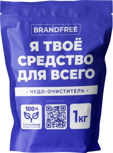 Brandfree Многофункциональный очиститель на основе кислорода 1кг