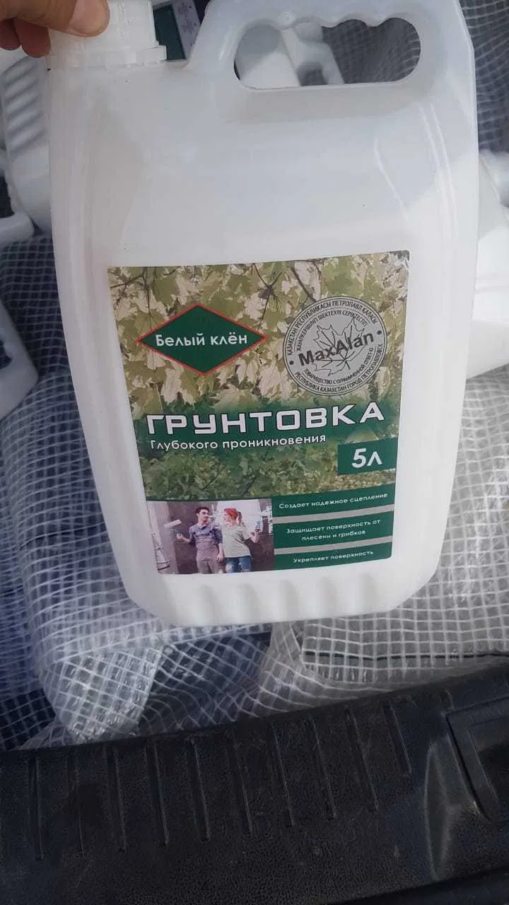 Грунтовка Белый клен глубокого проникновения 5 л/0060