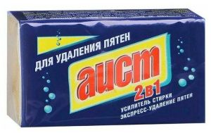 Мыло хозяйственное АИСТ 2в1 150гр/2305