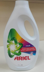 СМС жидк. ARIEL Color 1.105л