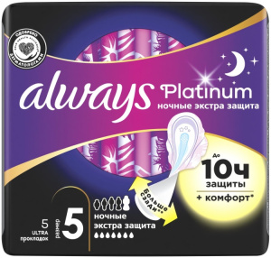 ALWAYS Ultra УльтЖенГигПрокл Plat SecNight 5шт/83742364