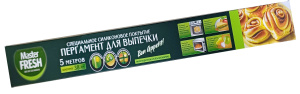  Master fresh пергамент для выпечки европейский силикон 38см 5 м