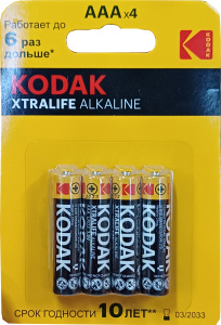 Батарейки Kodak XTRALIFE LR03-4BL/K3A-4, 4 шт/1998