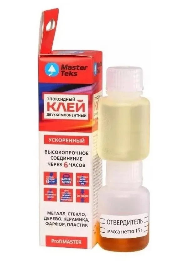 Клей эпоксидный двухкомпонентный MasterTeks ProfiMaster ускоренный 45гр/3229