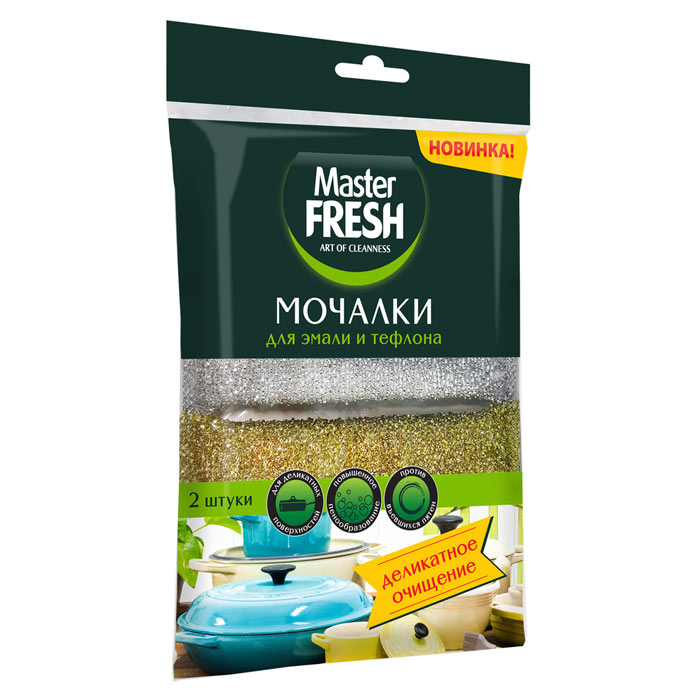 Губка для мытья посуды для эмали и тефлона Master Fresh 2шт /6690
