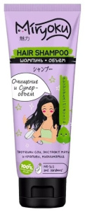 MIRYOKU Шампунь 250мл Очищение и Супер-объем