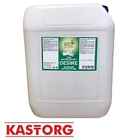 Антисептик кожный 5л Р1314