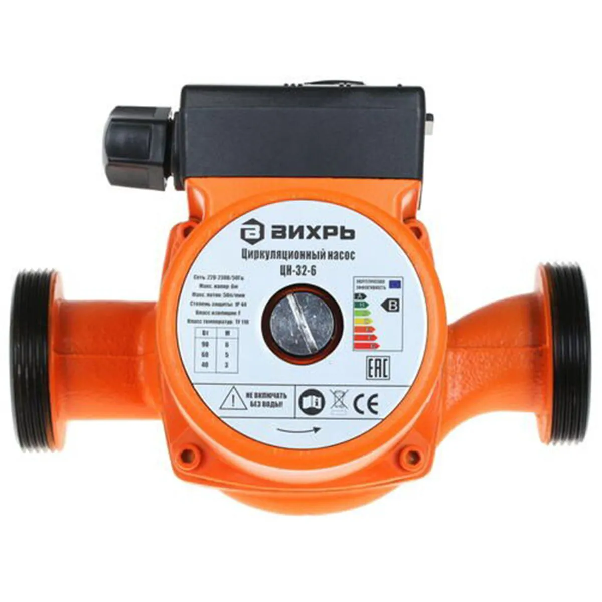 Насос циркуляционный ЦН-32-4 ПРОФ Вихрь