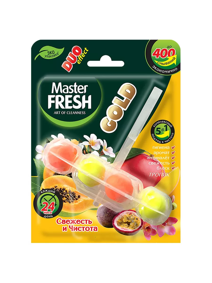 Блок для унитаза Master FRESH тропик 1шт/9002