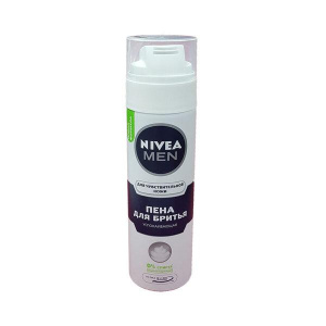 Пена для бритья "Nivea Men" для чувствительной кожи 200мл./81720