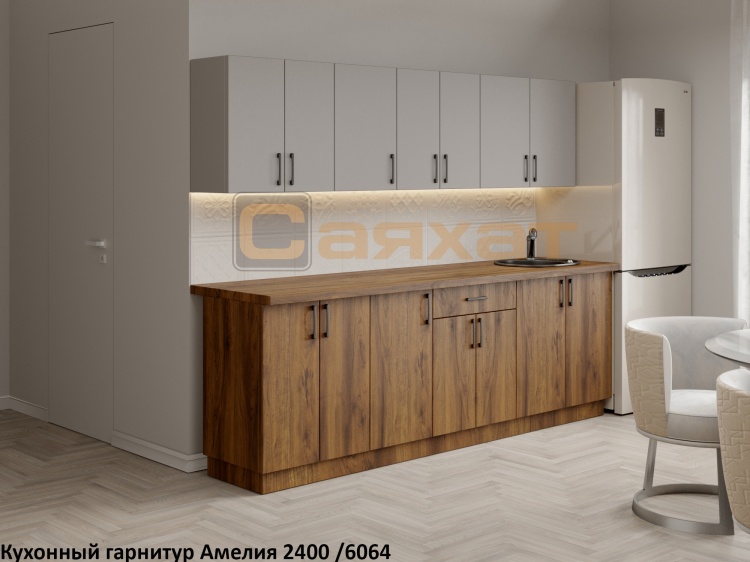Кухонный гарнитур Амелия 2400/6064