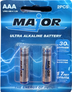 Батарейка MAJOR Ultra Alkaline battery AAA 2шт.