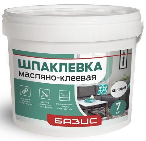 Шпаклевка масляно-клеевая БАЗИС 1,5кг бежевая/23709