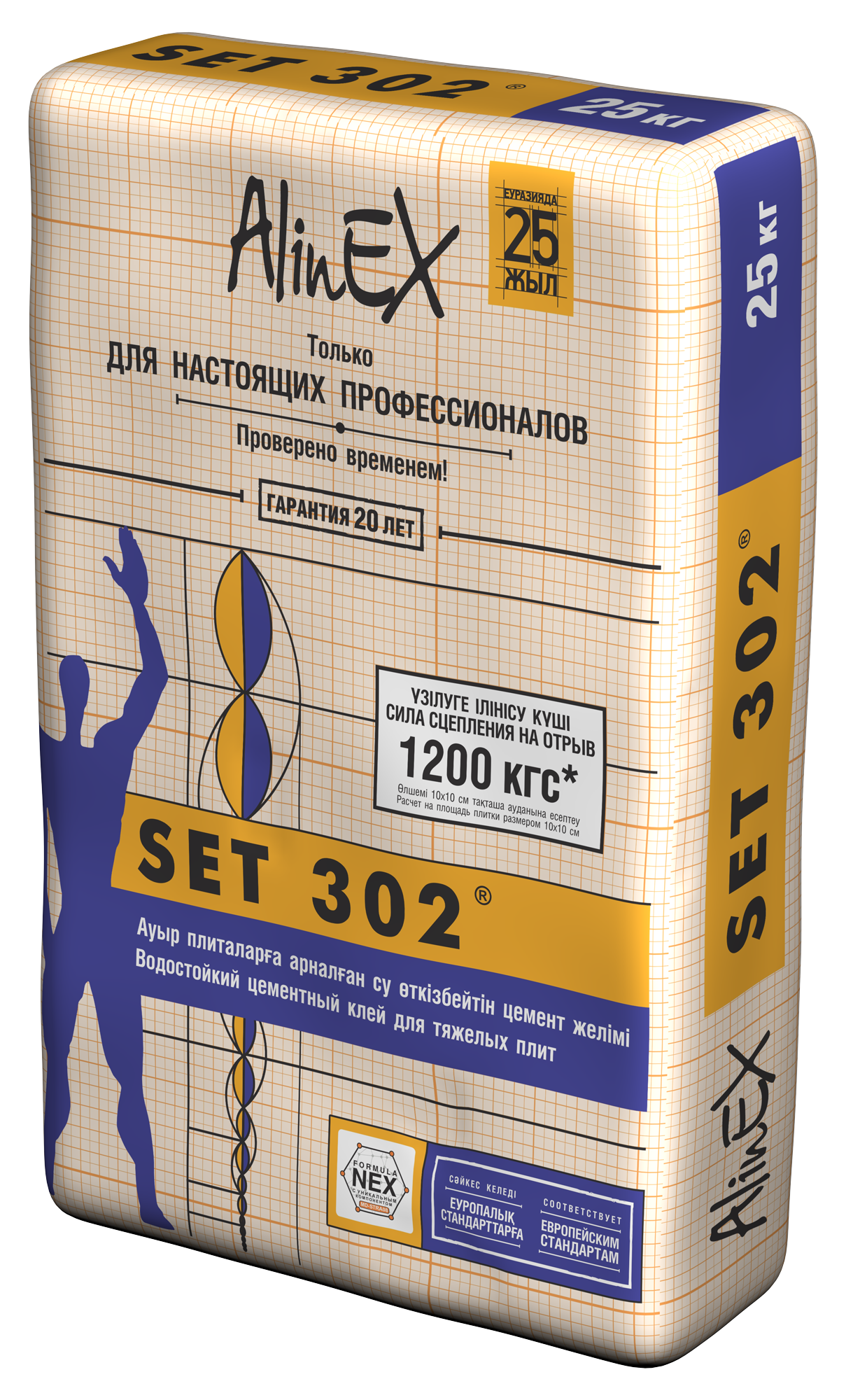Клей AlinEX SET 302, 25 кг (для плитки, бассейны, серый) /3558
