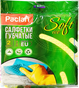 Салфетка Paclan Practi губчатая Eco absorb 18*18 см, 2шт