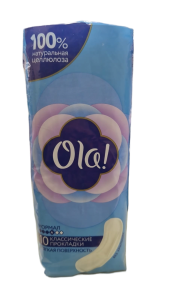 OLA! CLASSIC NORMAL прок. Мягкая пов. без крыл. уп.10/3707-50258