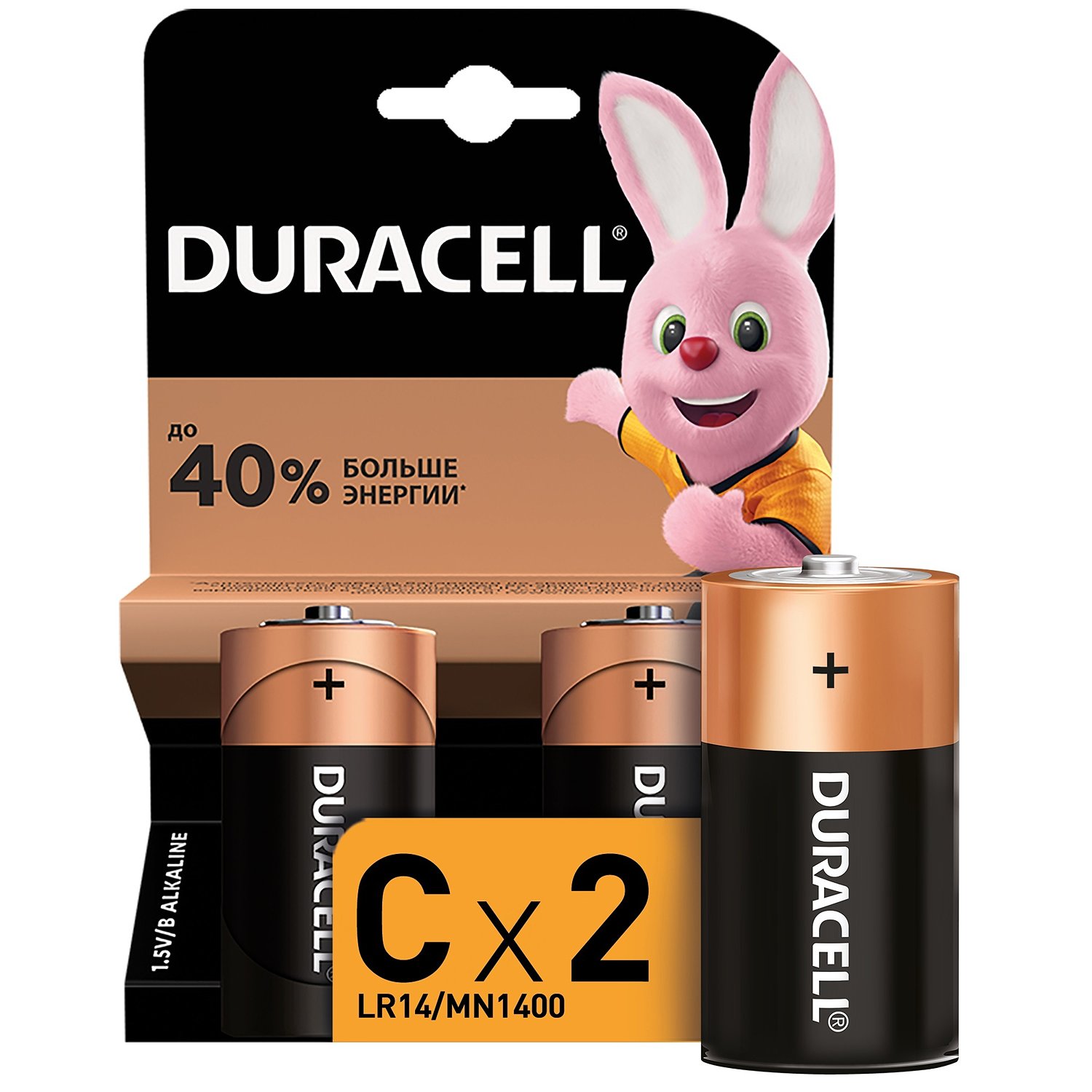 Батарейка Duracell BASIC С 2 шт /5006001
