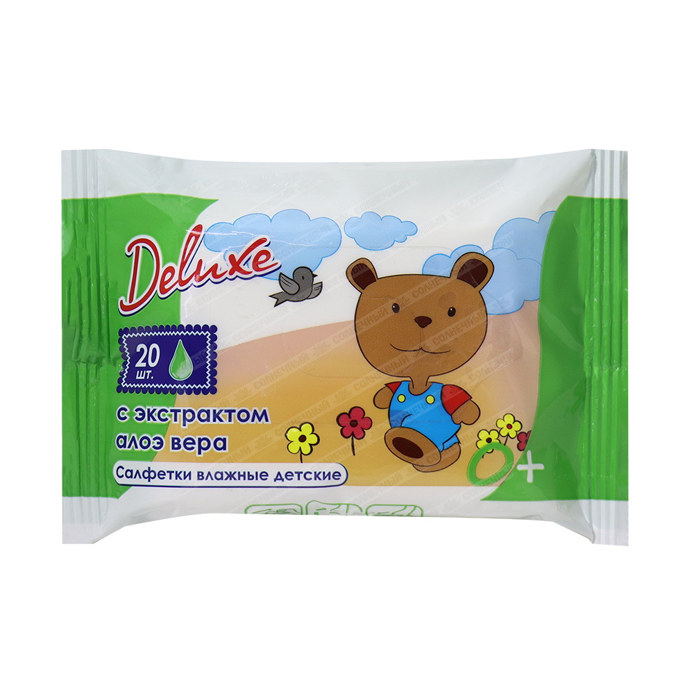 Салфетки влажные Deluxe 20 шт детские с экстр. алое вера/Р297
