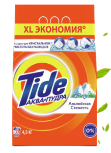 Порошок TIDE автомат 4,5 кг Альпийская свежесть 