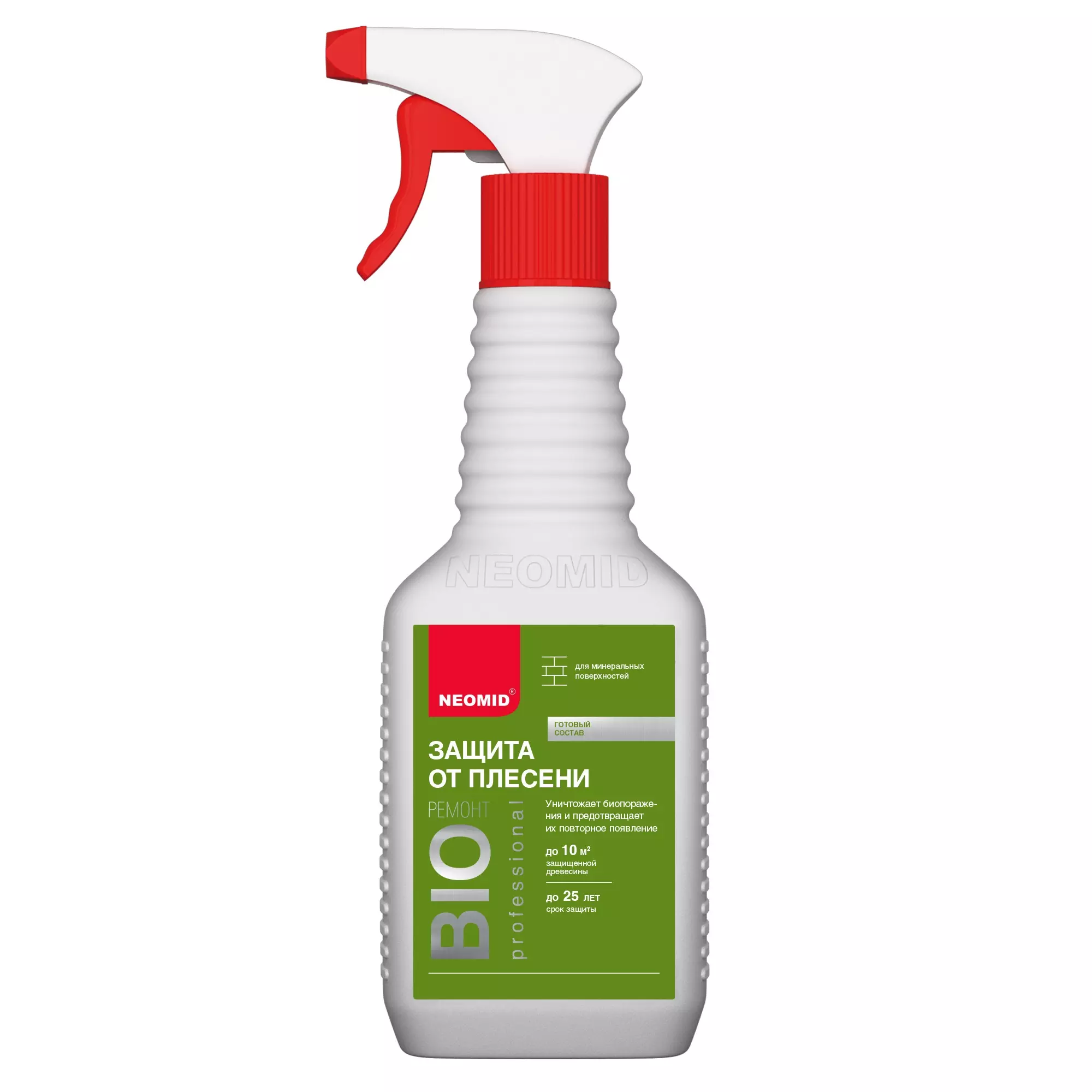Средство для защиты от плесени Неомид BIO РЕМОНТ 0,5л/00017