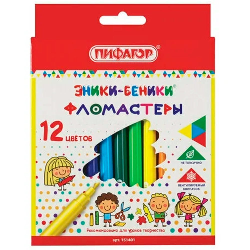 Фломастеры ПИФАГОР эники-беники 12 цветов 151401