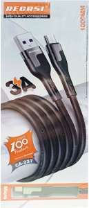 Кабель USB RECRSI 3 A /CA-237