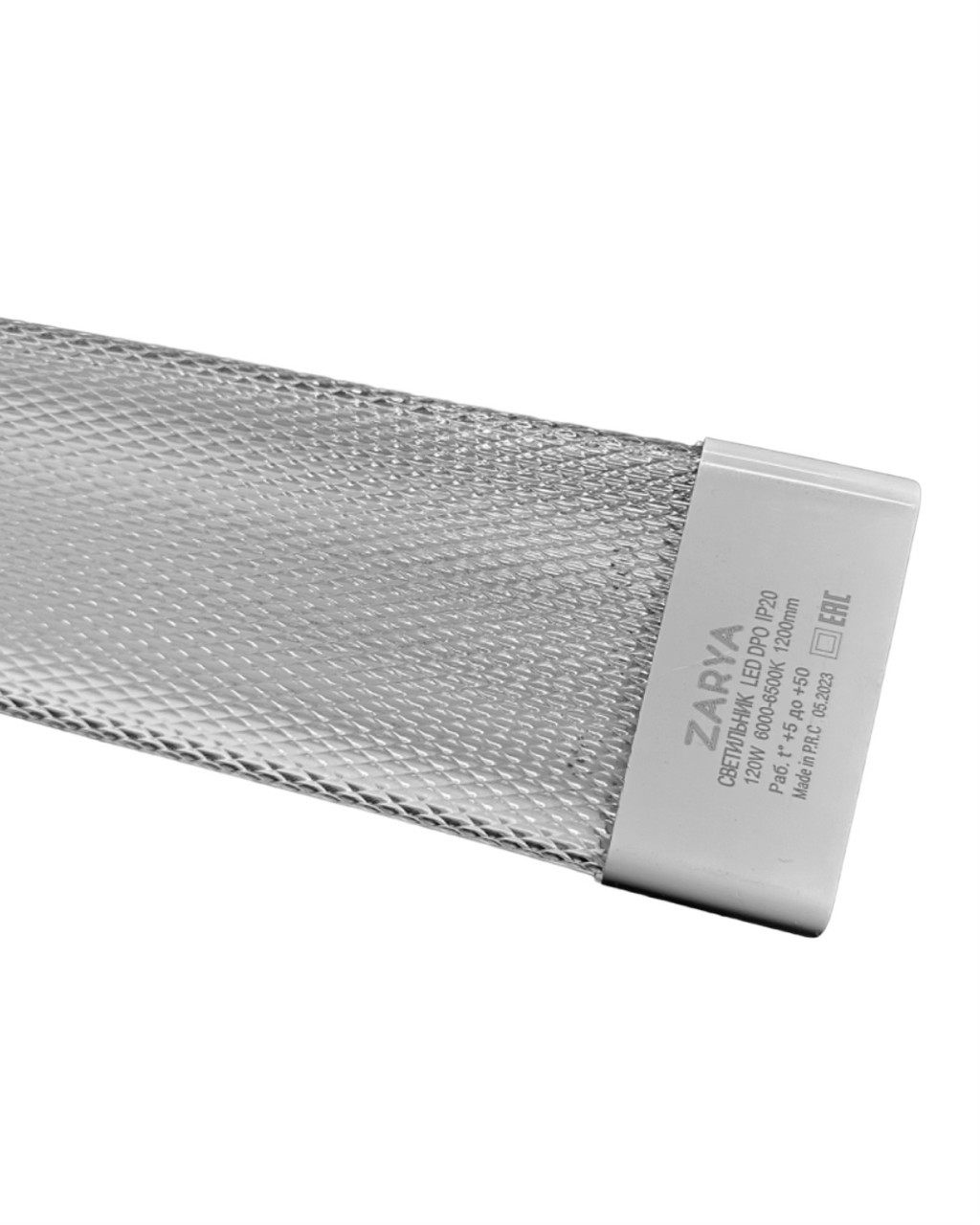 Светильник линейный LED ЗАРЯ DPO IP20 1200*95*23мм 160W ПРИЗМА /5009