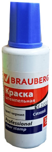 Краска штемпельная BRAUBERG синяя, 30 мл. водостойкая 227981