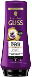 Gliss Бальзам Густые и крепкие 200мл