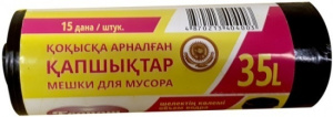 Пакеты для мусора Econom Care 35 л (рул. 15 шт) без завязок/Р1027