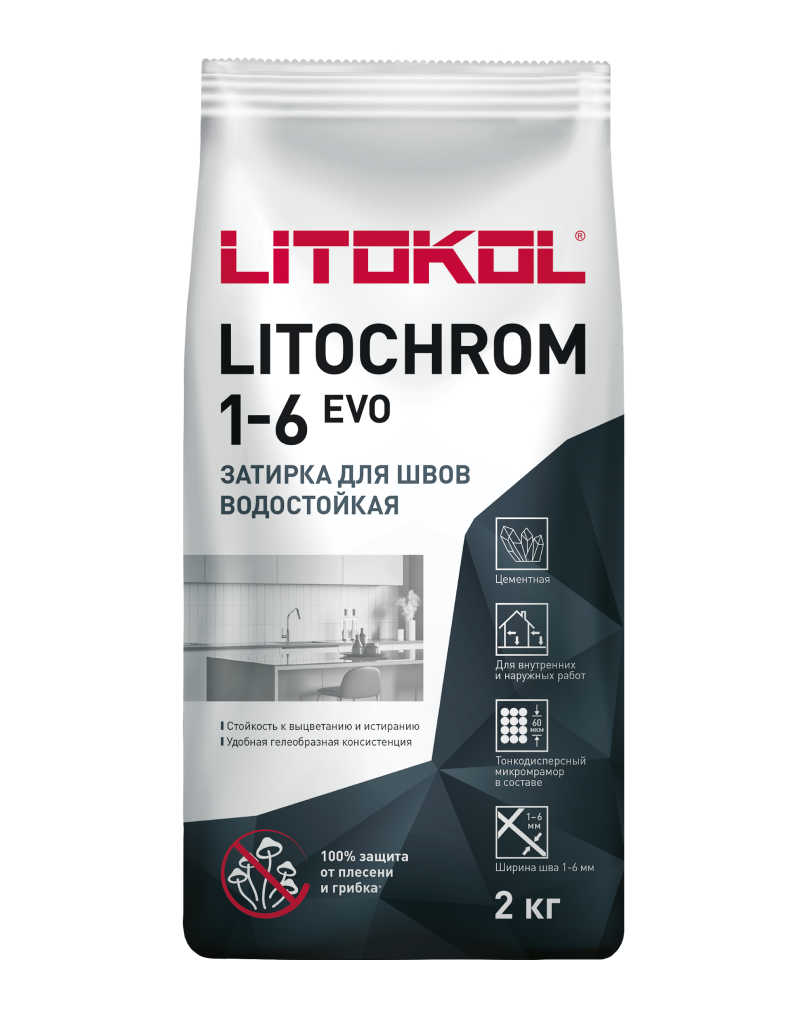 LITOCHROM 1-6 EVO LE 125 дымчатый серый 2кг 