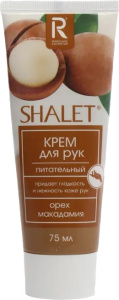 Крем для рук SHALET питательный "Орех Макадамии" 75мл