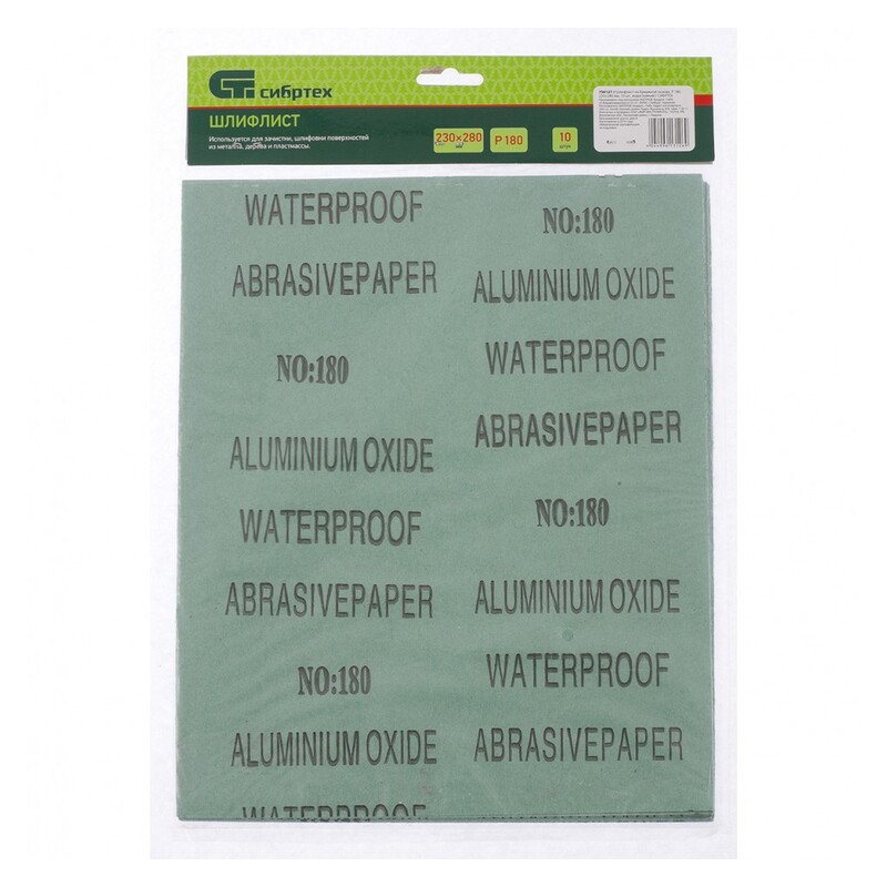 Шлифлист 756107 на БУМАЖНОЙ основе Р120 СИБРТЕХ 230*280 мм