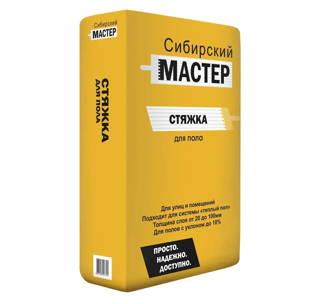 Стяжка для пола Сибирский мастер 30 кг./9295