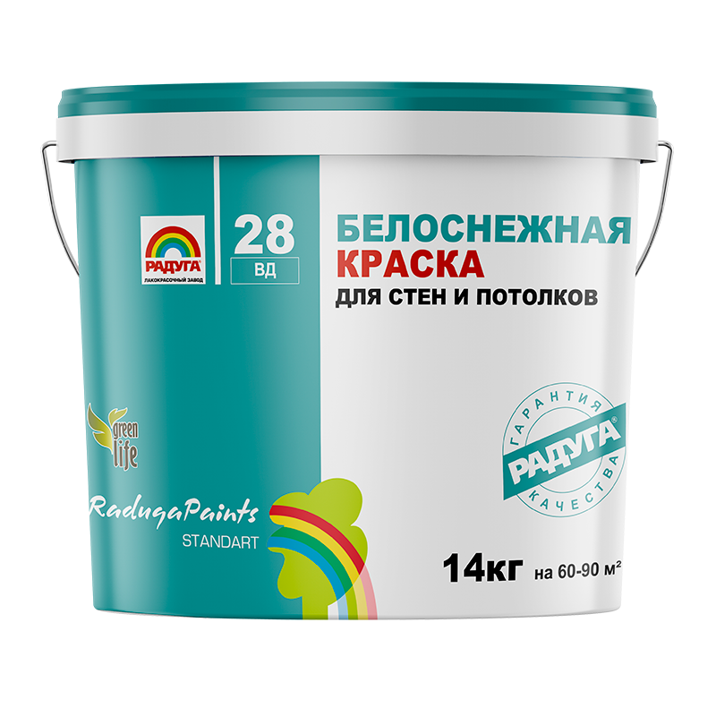 Краска для стен и потолков РАДУГА-28 белоснежная акриловая 2,5 кг /33113