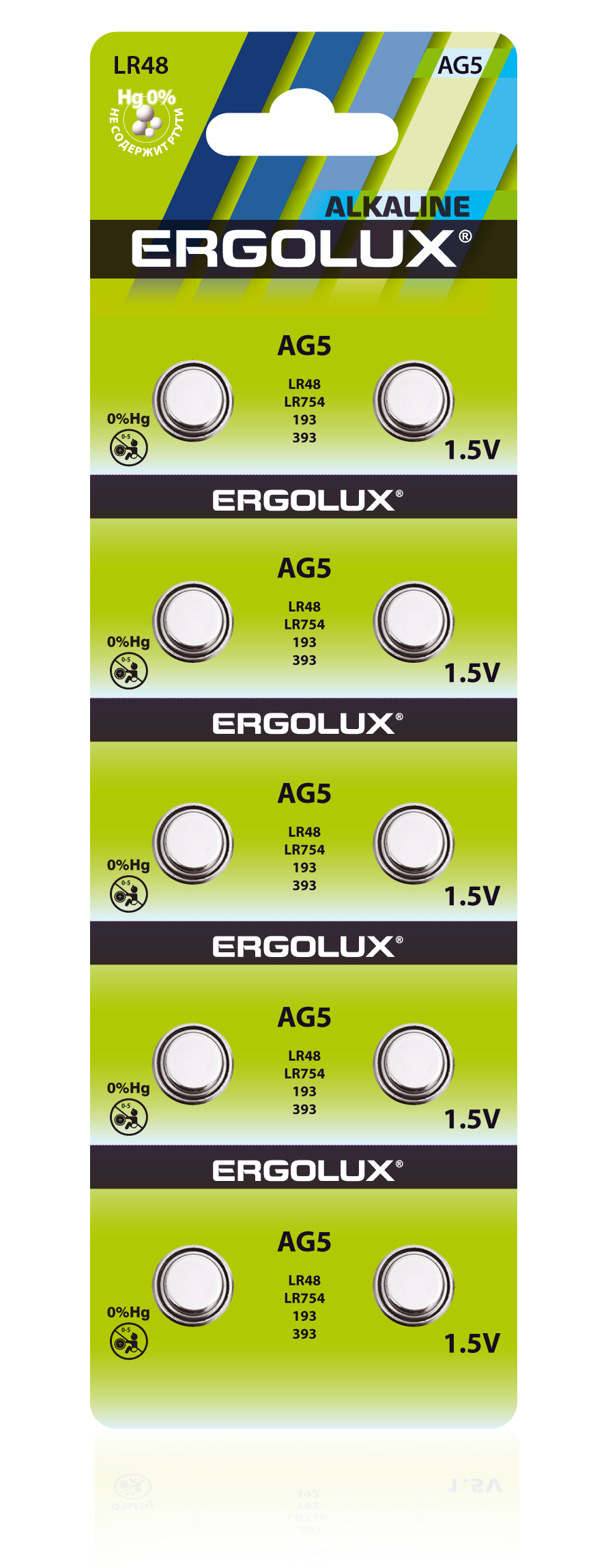 Батарейка Ergolux Alkaline AG5 2 шт LR48(5)/14771
