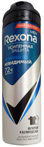 Дезодорант антиперспирант "Rexona Men" 150 мл Прозрачный лед