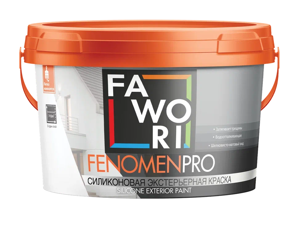 Краска фасадная силиконовая FAWORI FENOMEN PRO MIX-2 5л, глубокомат, белый /2810