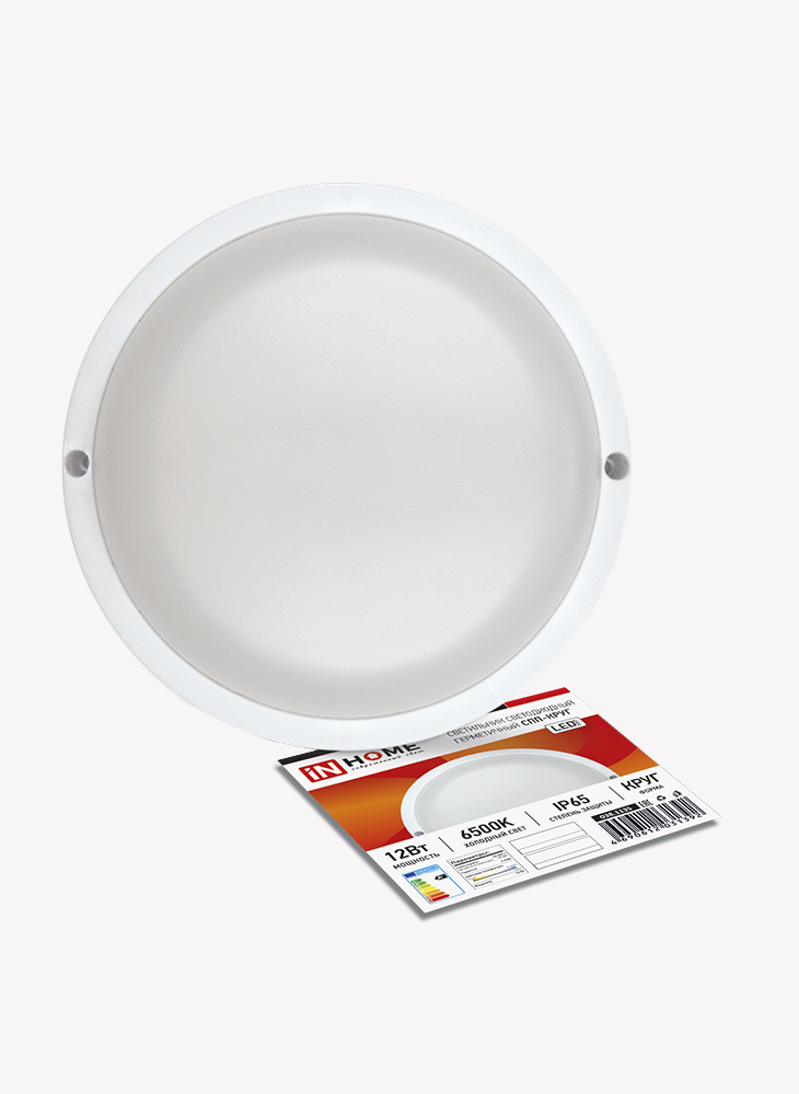 Светильник LED СПП-КРУГ 12Вт 230В 6500К IP65 герметичный с датч.движ. /1333586