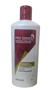Бальзам WELLA PRO SERIES  500 мл ГладкиеШелковистые
