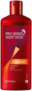 Шампунь WELLA PRO SERIES 500 мл очищ Чистое сияние