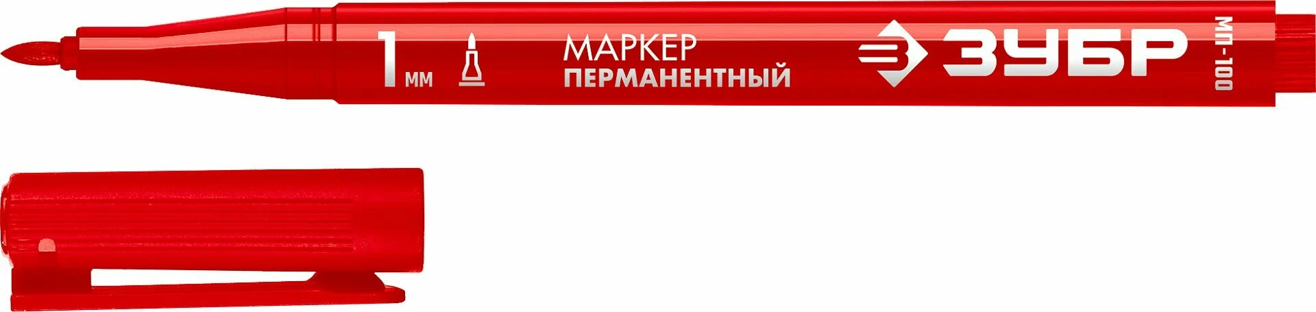 Маркер-краска ЗУБР МК-200 красный, 1мм/06326-3