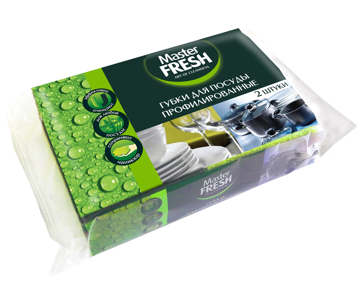 Губки для мытья посуды Master Fresh профилированные 2шт black/7962