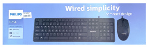 Клавиатура Philips C254 + мышь (проводная)