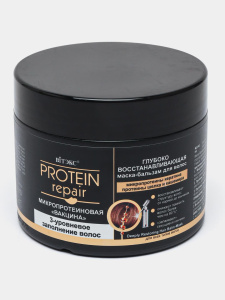 Маска- бальзам Protein Глубоко восстанавливающая 300мл