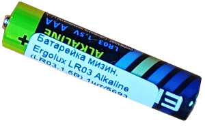 Батарейка мизин. Ergolux LR03 Alkaline (LR03,1.5B) 1шт/5693