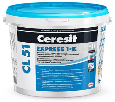Мастика CERESIT CL51 SEALING FILM 5kg (гидроизоляция)/3158
