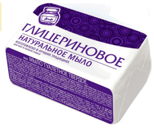 Мыло 160гр Глицериновое 
